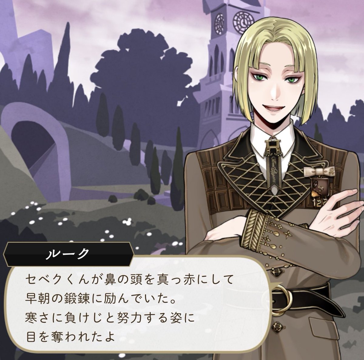 nanimonai_mumu's tweet photo. セベってデ寮だと間違いなく1番“努力”という言葉が合うキャラだと思っていて、魔法の発現が遅く入学許可証が届くか不安な中で鍛錬を怠らず無事入学できた上にデ寮に選ばれて…という結果まで出しているキャラで…
こういう彼の努力を見ていてくれるキャラがいるのが嬉しい…セベは寒いの苦手だから尚更 https://t.co/MZltYyONIY
