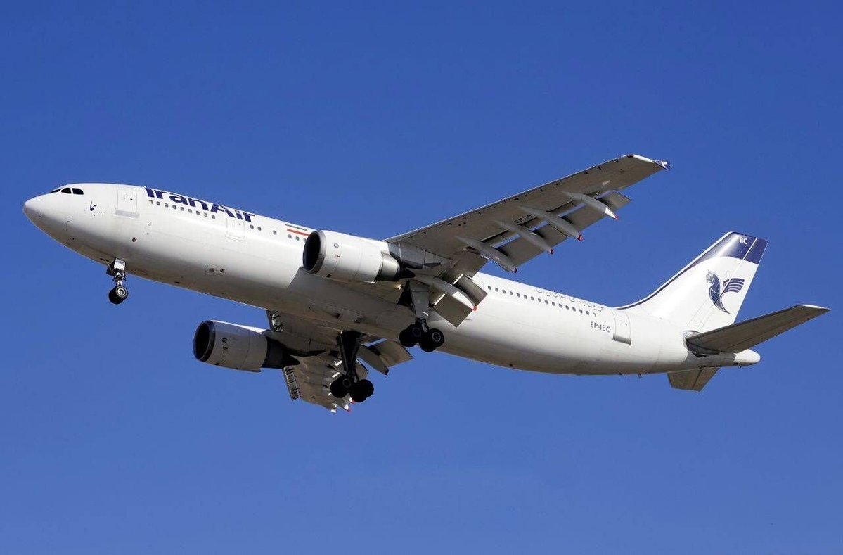 IrnaEnglish's tweet photo. Iraq and Iran agree on 40 daily flights by Iranian airlines to Najaf

https://t.co/MupLXbHXZG https://t.co/i2nspKUSXX