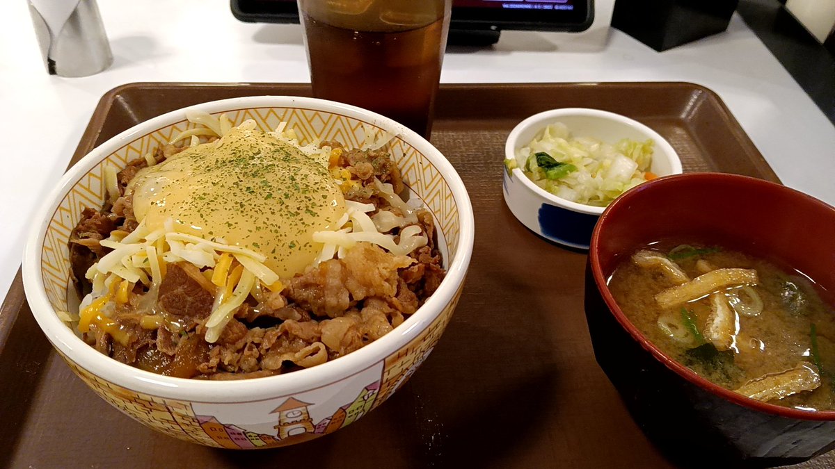 MagnaTakehiko's tweet photo. 以前寄ったすき家…
チー牛頼んだら、アレが無い…？

まぁ、無くても食べられるんだけど…😅 https://t.co/HgkKMFBs2g