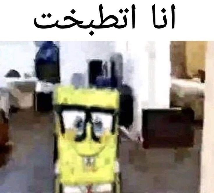 mohameddddzxx's tweet photo. https://t.co/t8zcR8NqgB