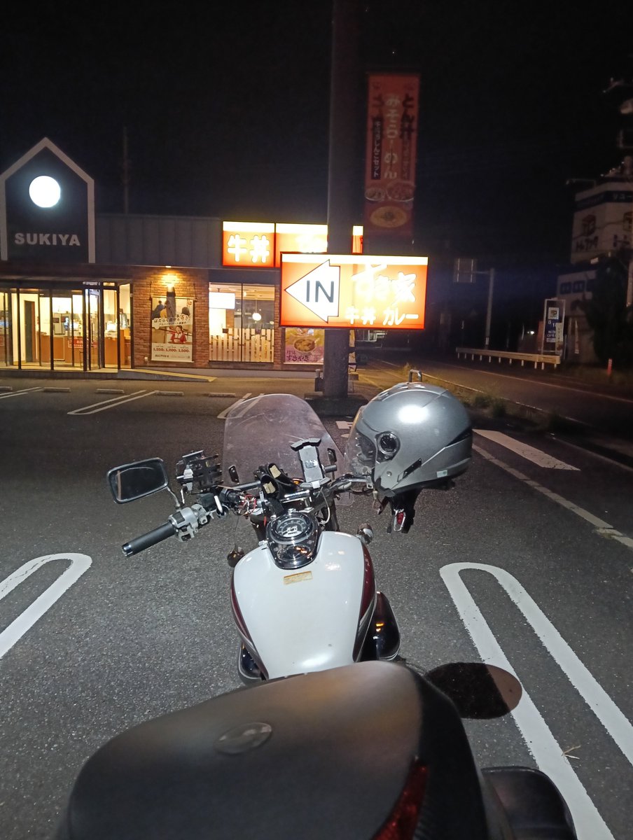 MagnaTakehiko's tweet photo. 以前寄ったすき家…
チー牛頼んだら、アレが無い…？

まぁ、無くても食べられるんだけど…😅 https://t.co/HgkKMFBs2g