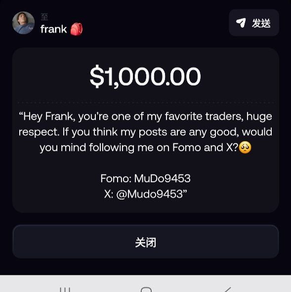 Mudo9453's tweet photo. @frankdegods Frank, give me back my 1000u 🥺 https://t.co/9GJpFLl4Rk