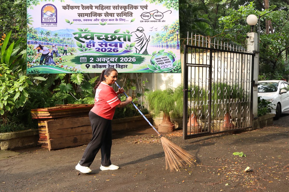 KonkanRailway's tweet photo. #SwachhataHiSeva2026 | A cleanliness drive was organised at Konkan Rail Vihar, Colony by Members of the Konkan Railway Women’s Cultural &amp; Social Service Association (KRWC &amp; SSA) &amp; Staff, promoting a clean and hygienic environment.
#SwachhBharat #SadarSeva https://t.co/HH6mqqh2Kv