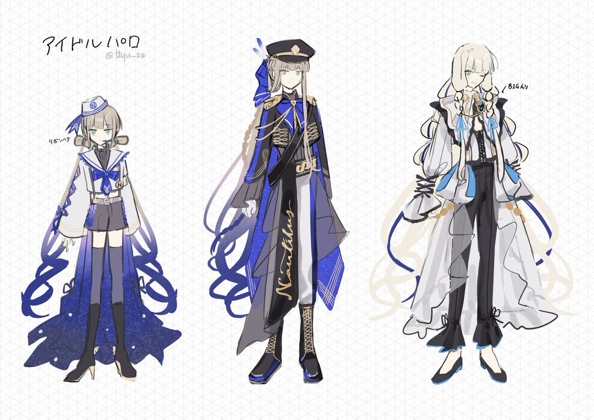 ttyu_22's tweet photo. ネモとネモ/ノア　ドルパロ
創作衣装
柄とかは適当 https://t.co/rDB2tuEIhW