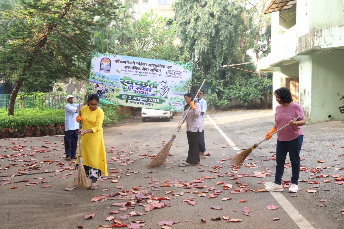 KonkanRailway's tweet photo. #SwachhataHiSeva2026 | A cleanliness drive was organised at Konkan Rail Vihar, Colony by Members of the Konkan Railway Women’s Cultural &amp; Social Service Association (KRWC &amp; SSA) &amp; Staff, promoting a clean and hygienic environment.
#SwachhBharat #SadarSeva https://t.co/HH6mqqh2Kv