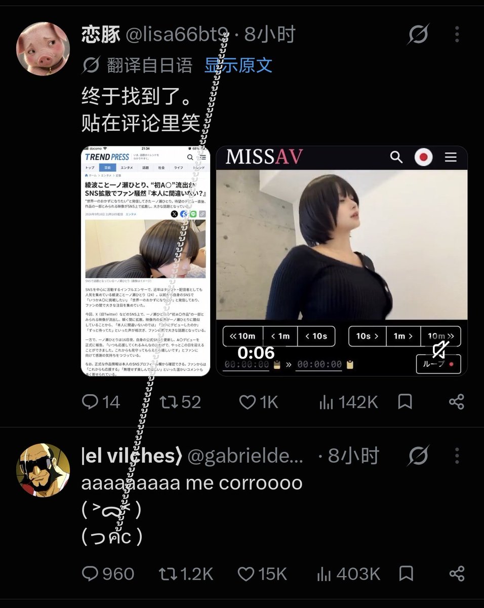 XSS667's tweet photo. @gabrieldehyrule https://t.co/2pFBklvBH1