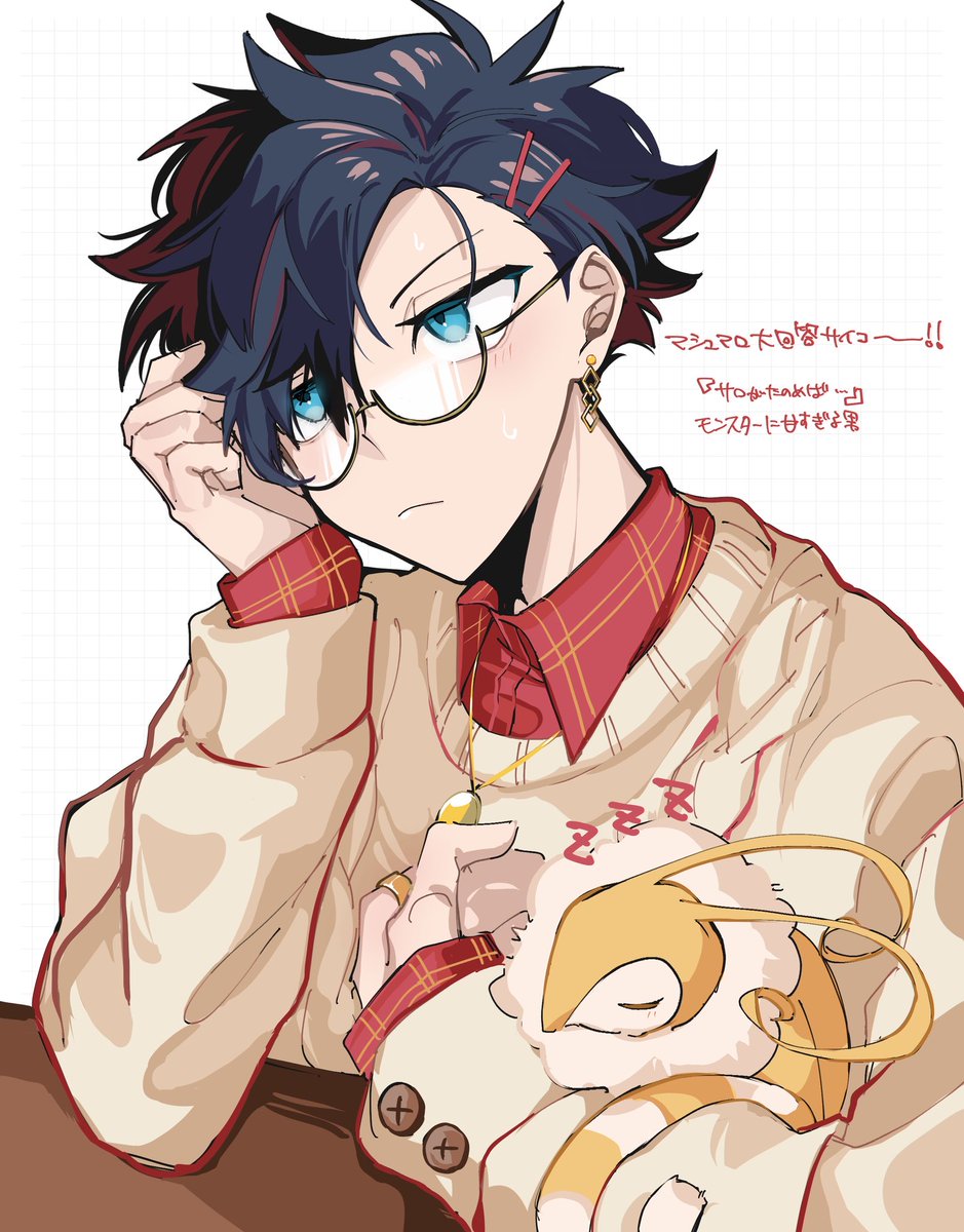 Carcharodon_M's tweet photo. ありがとうありがとう…… https://t.co/0hX4XjN7Zf