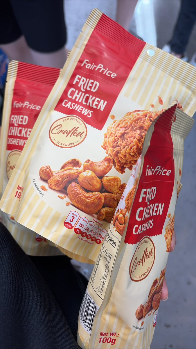 karine_hsu's tweet photo. apparently this snack is flying off the shelves in singapore https://t.co/gMMclbUUhN