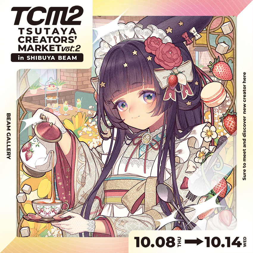 n_kamui's tweet photo. ✨🫖#TCM2 お品書き🐰✨

⭐️TSUTAYA CREATORS‘ MARKET Vol.2 in 渋谷BEAM
⭐️10/8(thu)-10/14(wed) 11:00-19:00
⭐️渋谷BEAMギャラリー
⭐️ブース：141
⭐️在廊：10/10(sat)-10/12(mon)午後〜17時頃、10/14(wed)は時間未定

在廊時はオーダードローイングもお受けします🙌✨ https://t.co/g7jAPpZEjU