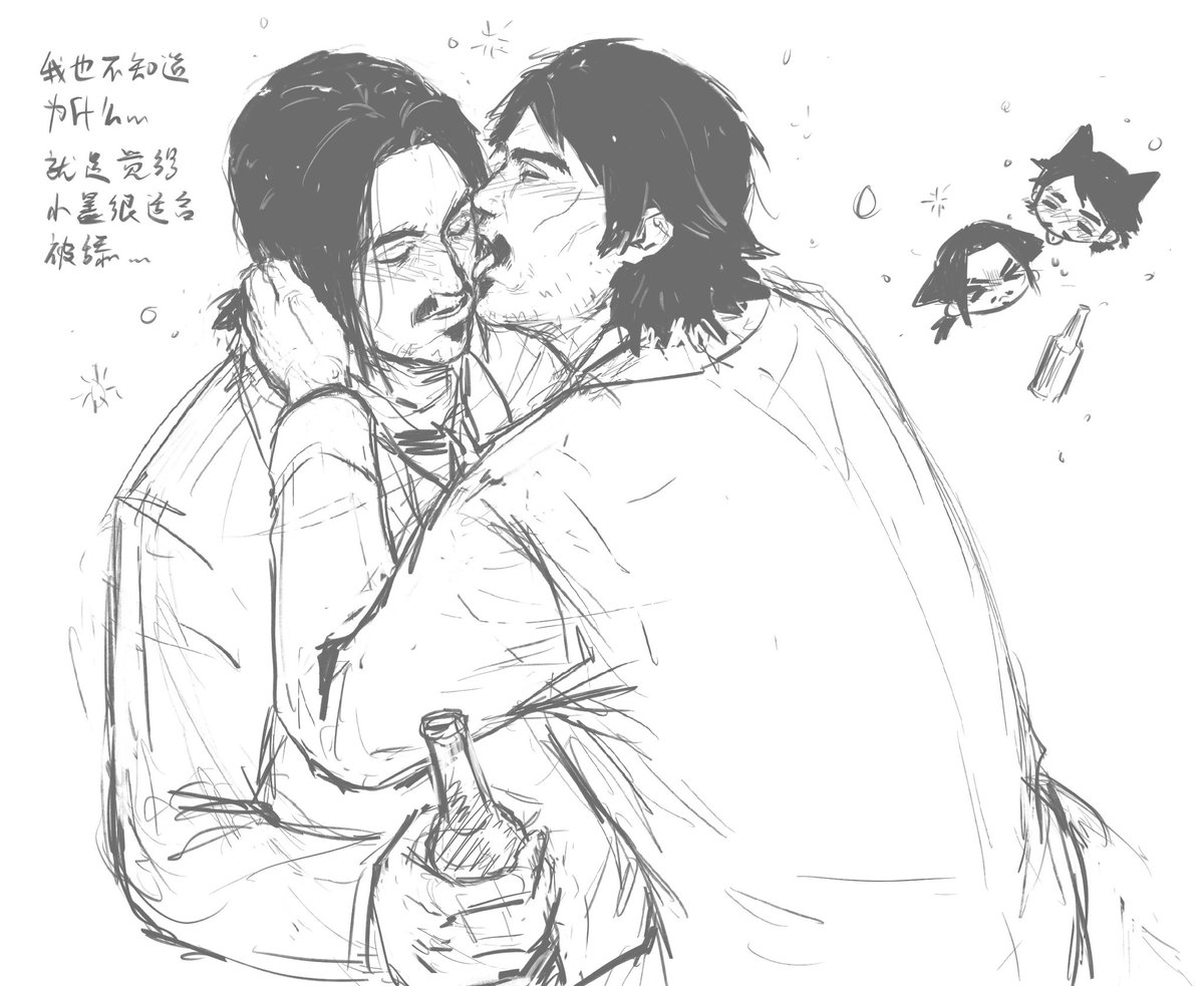55555R5's tweet photo. #selfcest #javierescuella https://t.co/tRxFH3NkXG