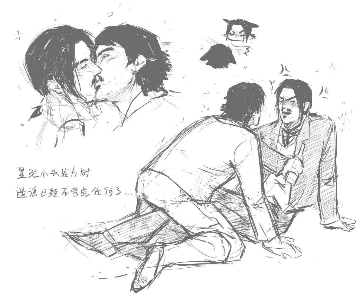 55555R5's tweet photo. #selfcest #javierescuella https://t.co/tRxFH3NkXG