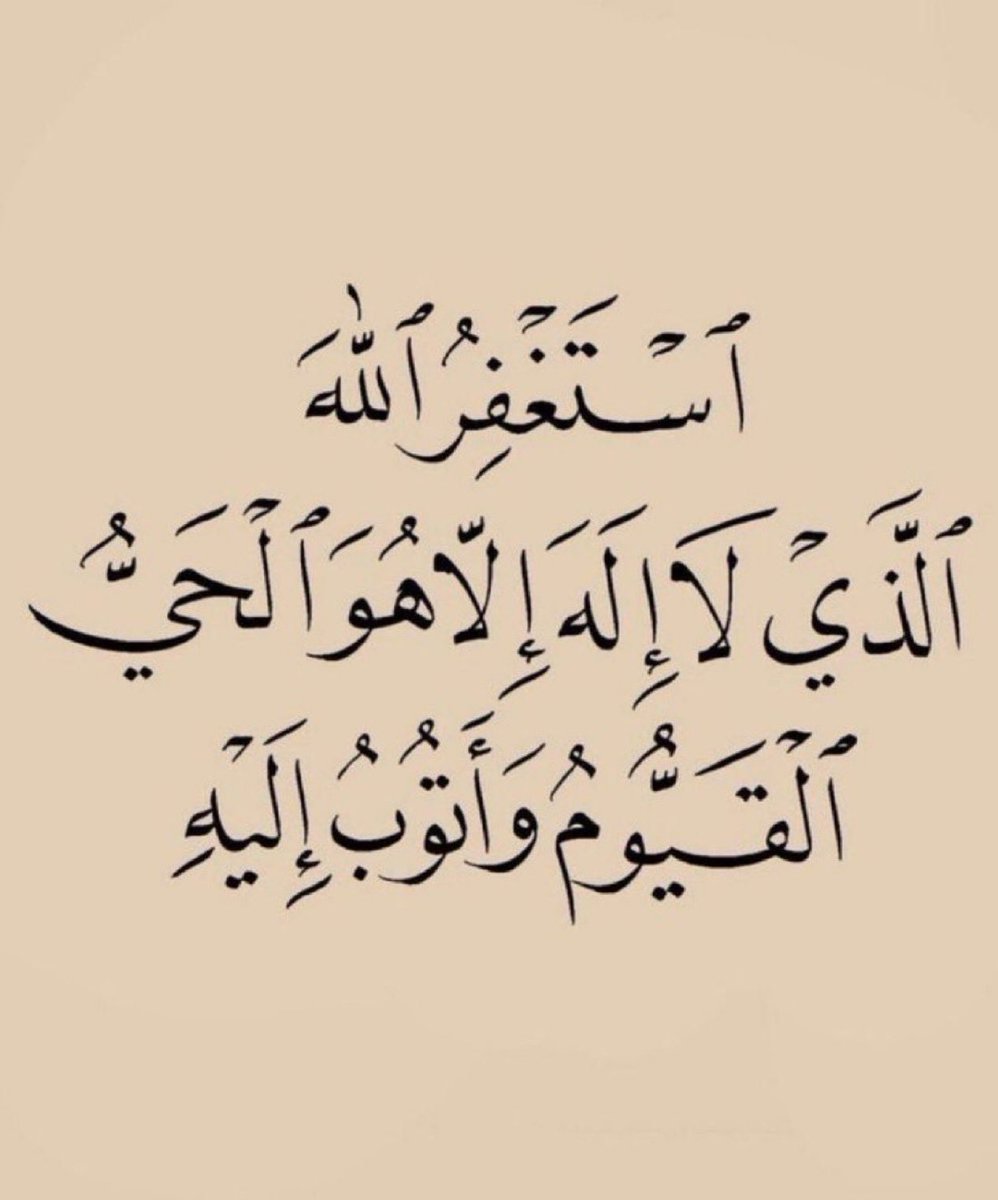 qu7uu tweet picture
