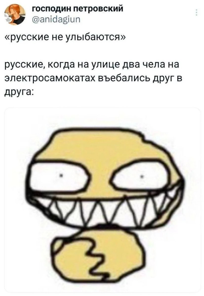 Dimden222's tweet photo. @MiraGeroinya А вот и доказательство https://t.co/AaZqXbmHuD