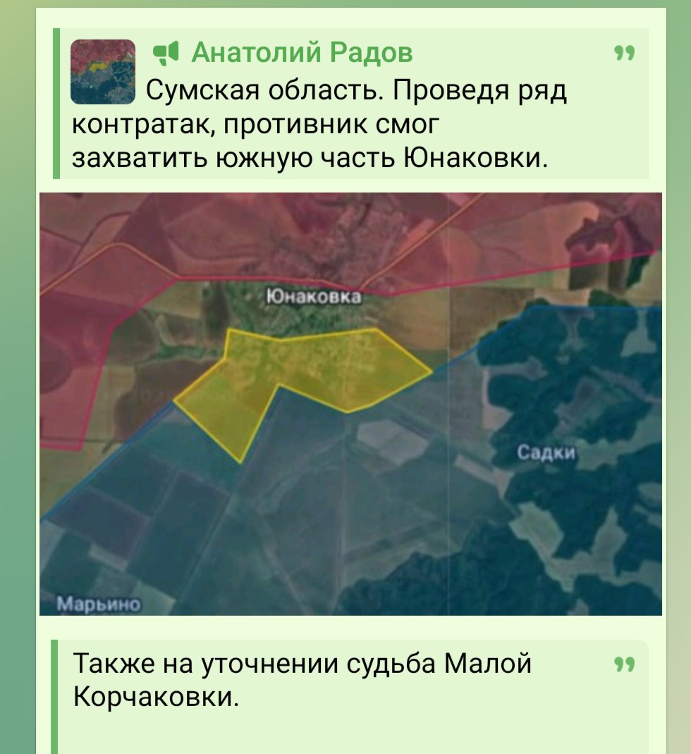 GirkinGirkin's tweet photo. Тривожно 🫂 https://t.co/e7RpTxlPbX