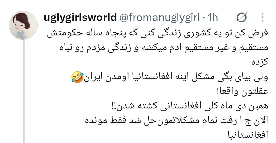 Javidam_O7's tweet photo. دیدین بالاخره
وقتی میگیم افغانی خیز برداشته برای پس از ج‌ا یعنی همین (کلی افغانی در دی ماه کشته شده) که سپری بشه برای هزاران جنایتکار و عوامل افغانی نظام و بهانه ای برای ادامه بقاشون در ایران و این آمارسازی به جایی میرسه که بگن افغانیا ایران رو آزاد کردن
#اخراج_افغانی_مطالبه_ملی https://t.co/5bJ1oRPHTM