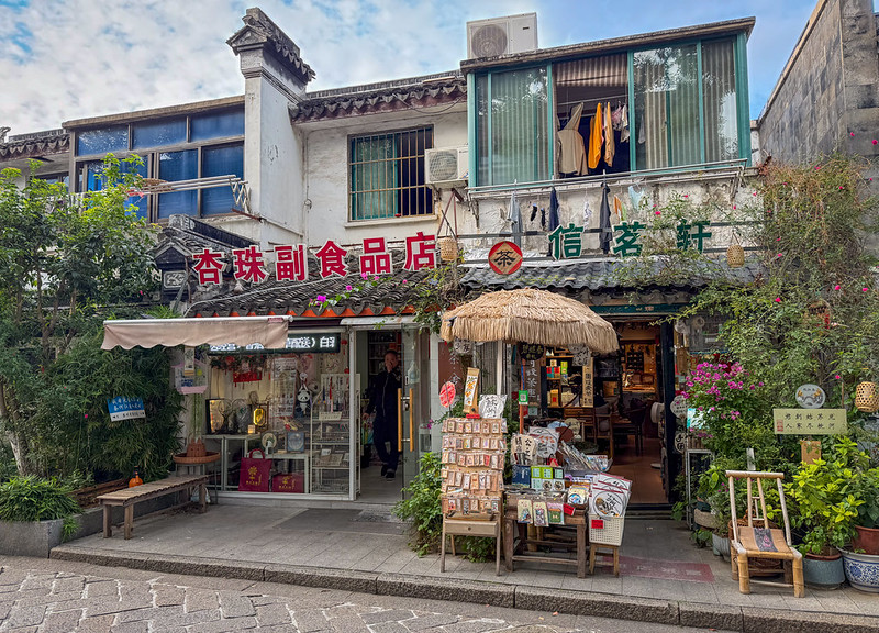 CDT's tweet photo. Photo: Small shops, by Francisco Anzola
https://t.co/Qxt4yav8Uq https://t.co/WCpxVZpeTi