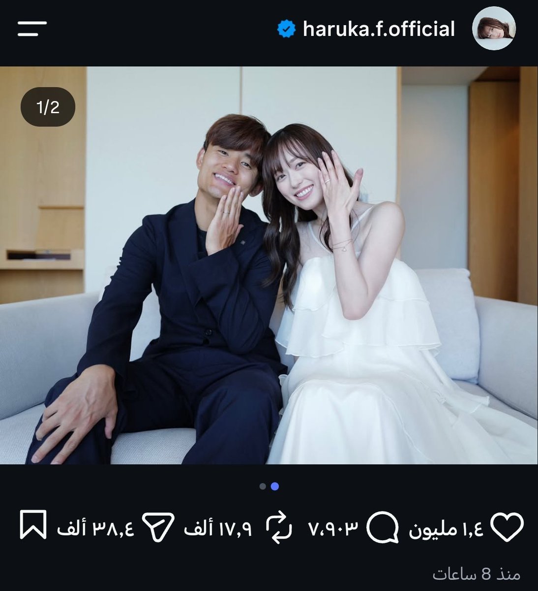 wrq1066574's tweet photo. شوووفوا منو تزوجت اليومم😿💗💗 https://t.co/vLiykbigUb