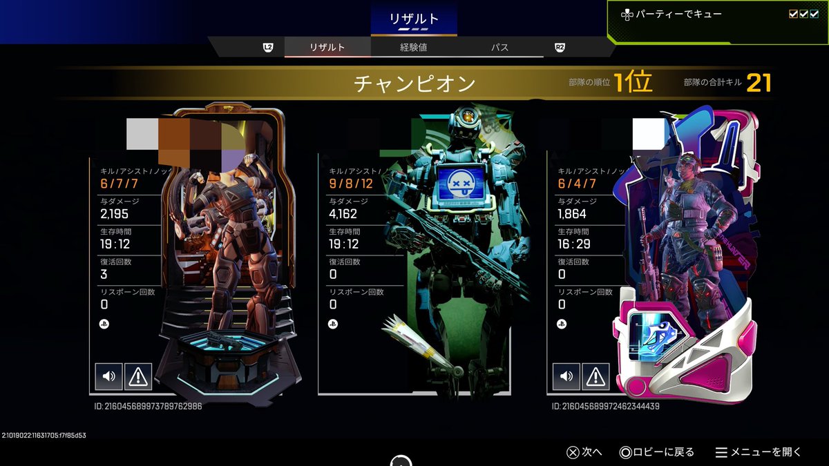 yzav2g12's tweet photo. プレマスで4000あつ〜 https://t.co/mClSWfwVVy
