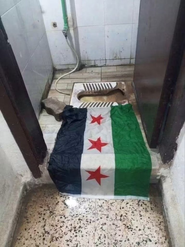 lsyb165648's tweet photo. علم الإرهاب هذا موقعه الحقيقي 👇👇👇… https://t.co/aJriKCCe3N