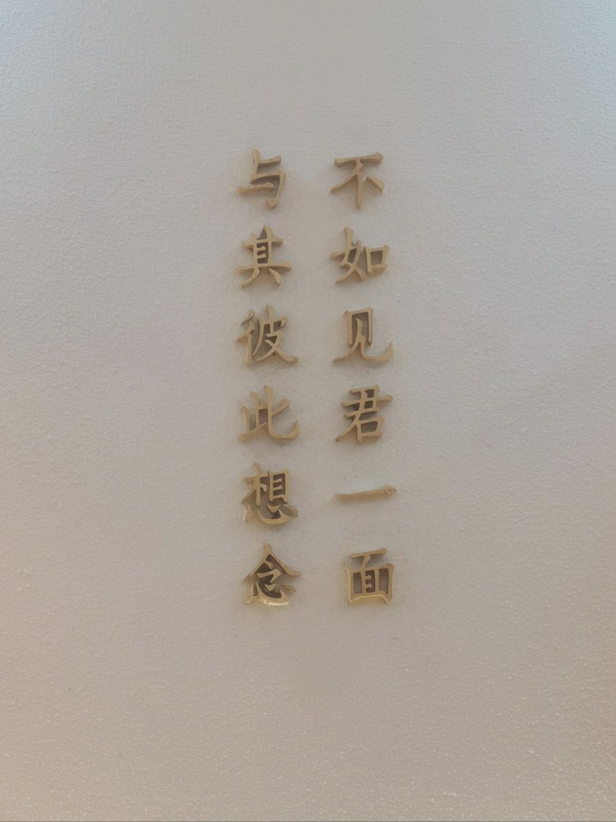 MadelynRoeorjo's tweet photo. 深夜食堂，热汤暖胃，晚归的人都有归处。 https://t.co/SDGK3BZZwE