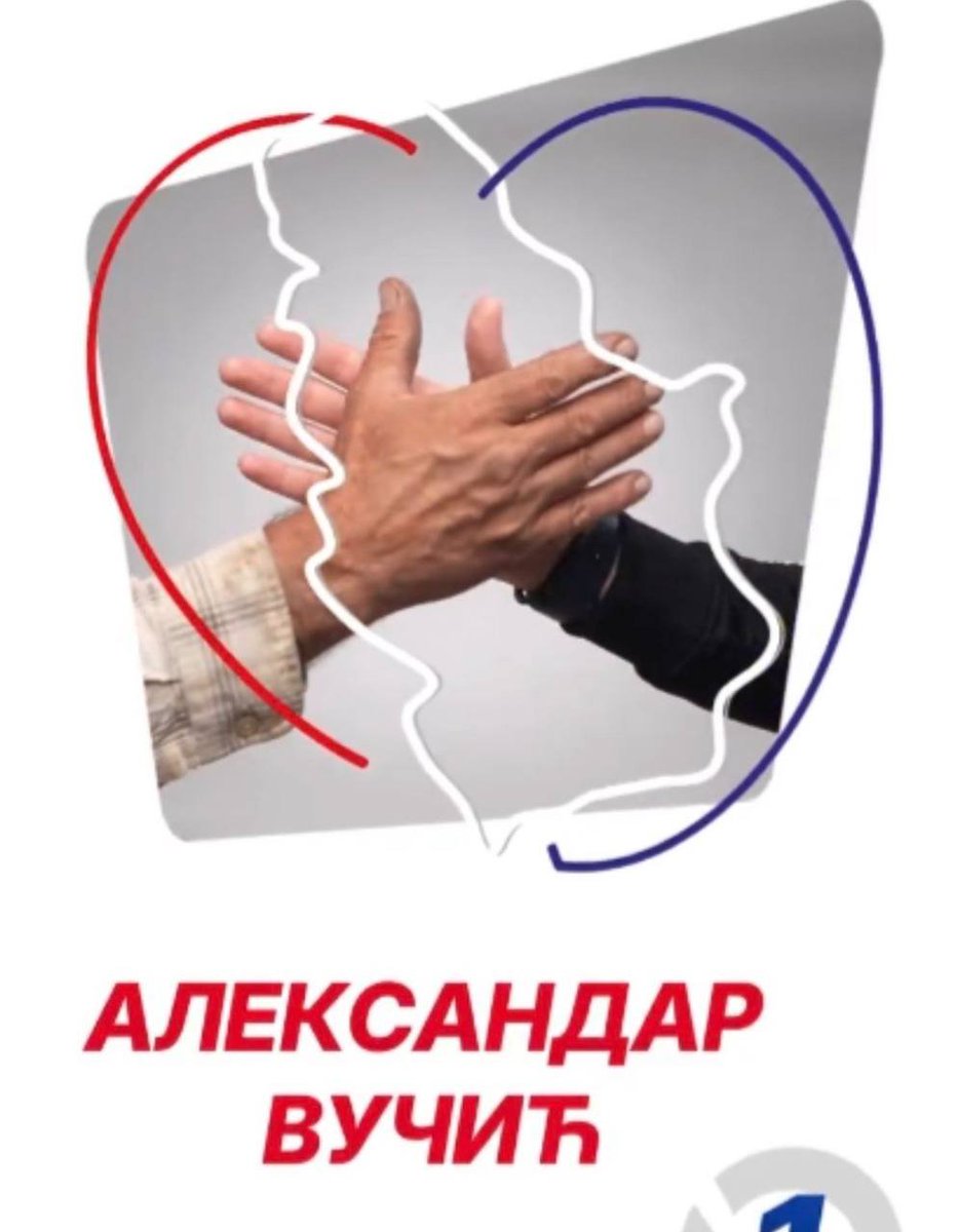 Ortodox_Serb's tweet photo. КРВ НИЈЕ ВОДА... А НЕКАД НИ ЛОГО НЕ УМЕ ДА САКРИЈЕ СИМБОЛИКУ. 
🇦🇱🦅😂 https://t.co/XmtU7nPjh0