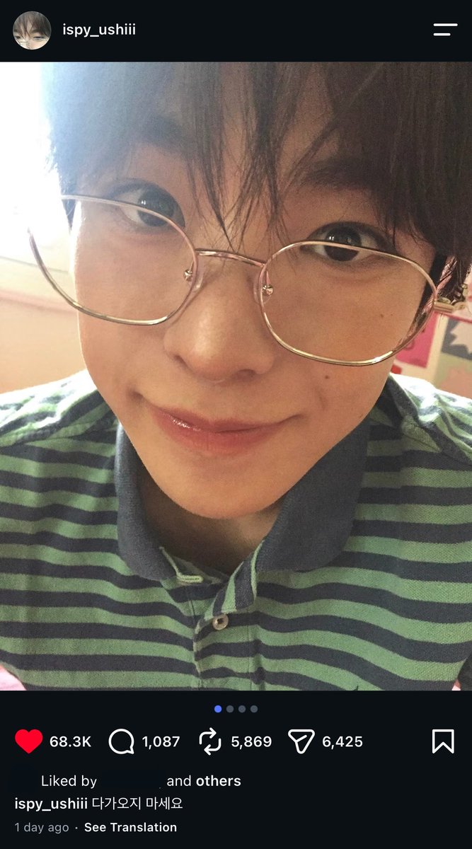wishforyushi's tweet photo. The details are crazy 🤯🤯

Yushi chatted on discord around 6.32PM CST

Instagram account ispy_ushiii was unknown to us until he ‘accidentally’ shared the link but the acc has been posted since 1-2 days ago

Meanwhile on weibo yushihihi__405, the same posts were hidden (although they posted on same day today but it was posted earlier around 4.18PM CST) and it was open to followers after yushi shared the link on discord (around 6.40PM CST)