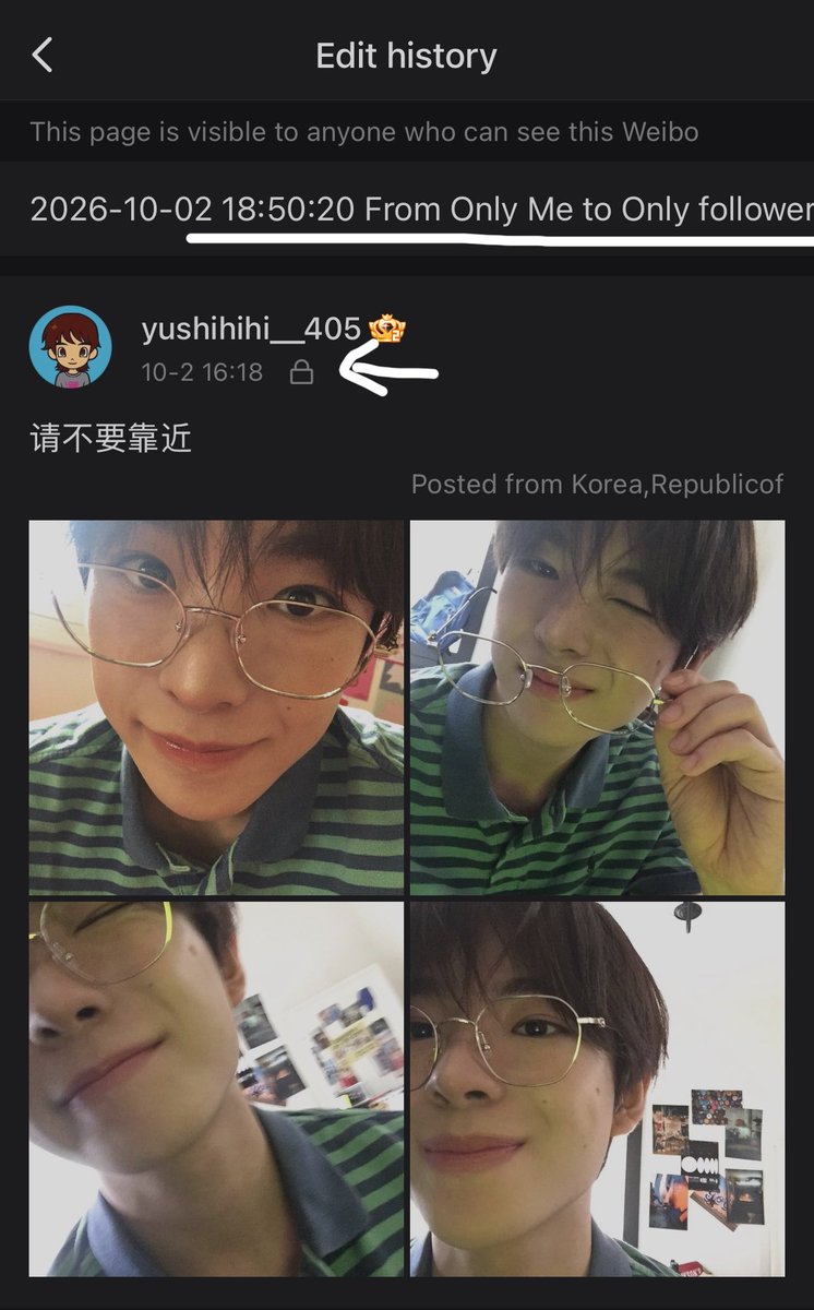 wishforyushi's tweet photo. The details are crazy 🤯🤯

Yushi chatted on discord around 6.32PM CST

Instagram account ispy_ushiii was unknown to us until he ‘accidentally’ shared the link but the acc has been posted since 1-2 days ago

Meanwhile on weibo yushihihi__405, the same posts were hidden (although they posted on same day today but it was posted earlier around 4.18PM CST) and it was open to followers after yushi shared the link on discord (around 6.40PM CST)