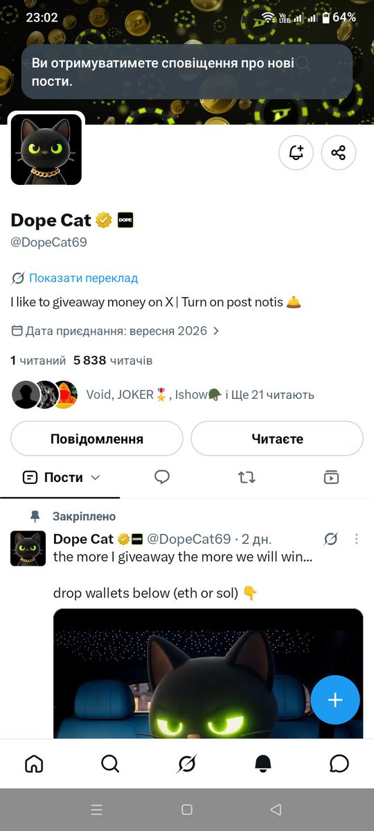 SergejSman's tweet photo. @Cryptoze @DopeCat69 93UPmtueETg3Hke6ZBxrjLd1sKAAfYxx46NgvXib5kGi https://t.co/JZs0WcI8nK