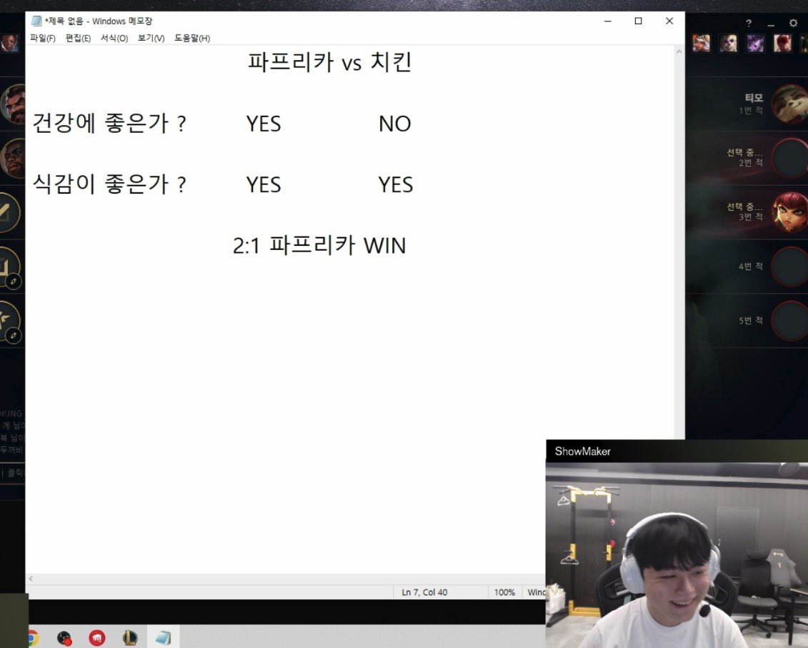 nnkgji's tweet photo. ㅅㅂ 허수가 파프리카 이만큼 억빠함 https://t.co/gnxbbb9Rob