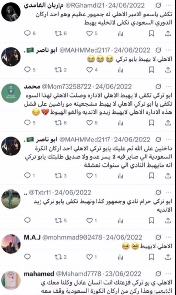 GeorgVIitti's tweet photo. @fMezk16rJeEGNiz @d74pMM9toMD8Uyd يارجال كل تراب https://t.co/bcyoDrvef7