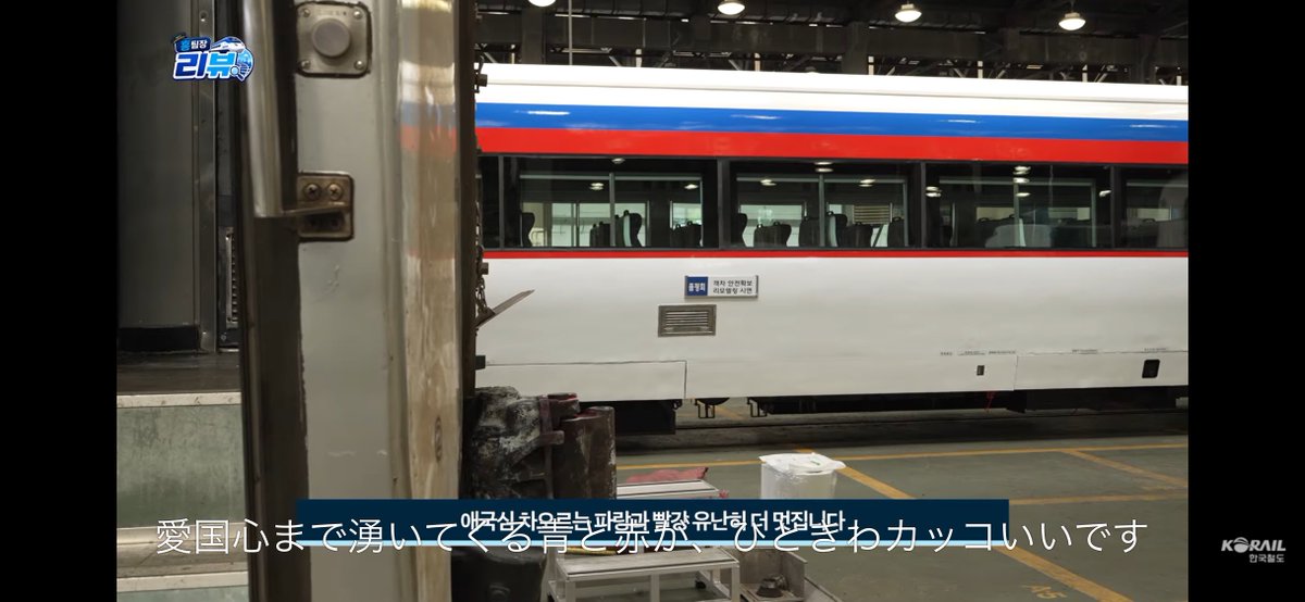 kasukasu_NGS's tweet photo. 正しく訳されてるかは分からんけどナレーションが面白すぎる　自分で「謎の銀色」って言うなよ https://t.co/mSSzhyPj1E