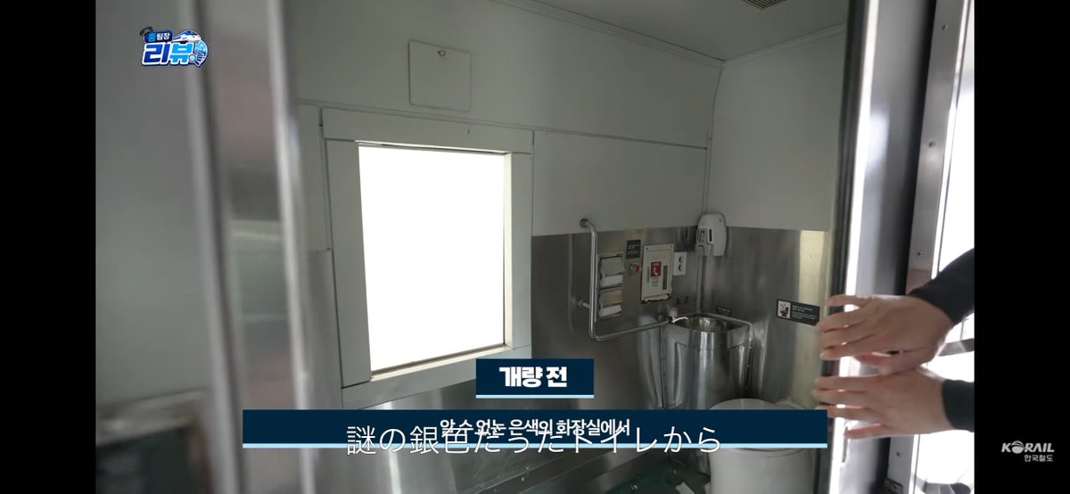 kasukasu_NGS's tweet photo. 正しく訳されてるかは分からんけどナレーションが面白すぎる　自分で「謎の銀色」って言うなよ https://t.co/mSSzhyPj1E