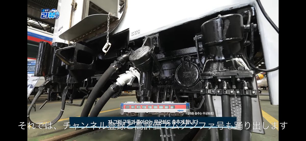 kasukasu_NGS's tweet photo. 正しく訳されてるかは分からんけどナレーションが面白すぎる　自分で「謎の銀色」って言うなよ https://t.co/mSSzhyPj1E