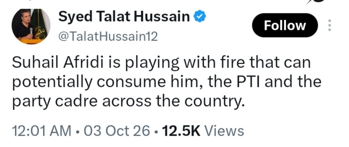 Younusdmr's tweet photo. تڑپ ہی کچھ ایسی ہےان بیچاروں کی،زرا انکے الفاظ پر توغورکریںزبنتا بھی ہےکہ کیسےایک عام سانوجوان جوکسی بڑخاندان سےبھی نہیں، اتنی دیدہ دلیری سےاپنےموقف اؤر پالیسی(جیسی بھی ہے) پرعمل پیراہے۔ @SohailAfridiISF سےسخت باتیں کہیں باربلاول اورمریم نےکی ان پر کبھی کسی کو اتنا غصہ نہیں ایا https://t.co/gPsoHRlZBI