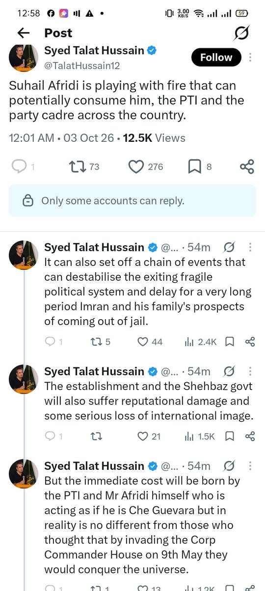 Younusdmr's tweet photo. تڑپ ہی کچھ ایسی ہےان بیچاروں کی،زرا انکے الفاظ پر توغورکریںزبنتا بھی ہےکہ کیسےایک عام سانوجوان جوکسی بڑخاندان سےبھی نہیں، اتنی دیدہ دلیری سےاپنےموقف اؤر پالیسی(جیسی بھی ہے) پرعمل پیراہے۔ @SohailAfridiISF سےسخت باتیں کہیں باربلاول اورمریم نےکی ان پر کبھی کسی کو اتنا غصہ نہیں ایا https://t.co/gPsoHRlZBI