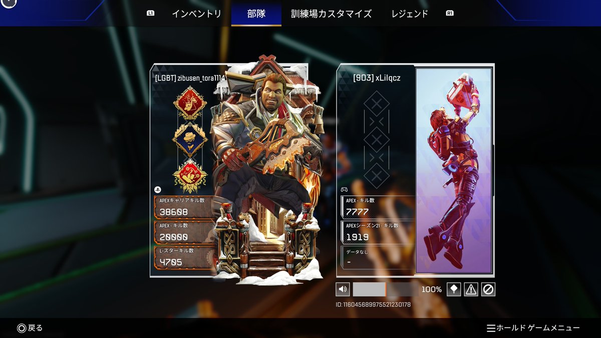 zibutora1114's tweet photo. ジブちゃん2万キル行きました(●´ω｀●)

毎日手伝ってくれたのめるてぃたかはよるのありがとう🫶

しばらくキル動かさないので写真取ってくれる方DMください😊
#apex #ジブラルタル https://t.co/0wPzqSRR7I
