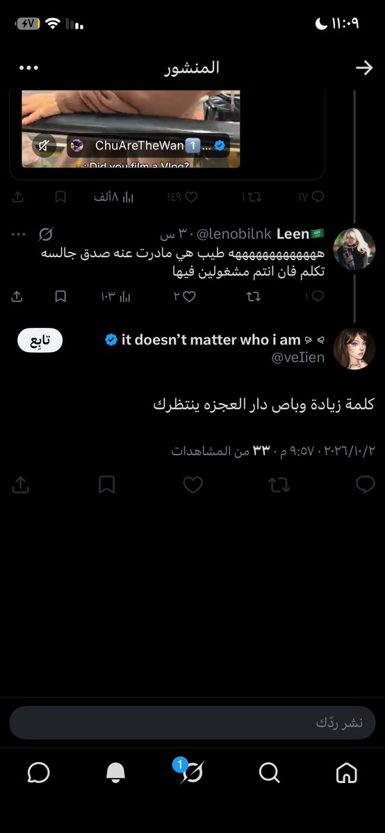 lenobilnk's tweet photo. مشغولين بجيسو اكثر مني 🥹 https://t.co/pkBWmfGJVn