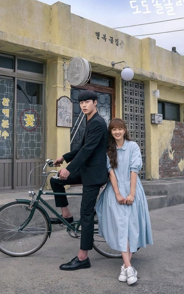 ElasLittleWorld's tweet photo. I'm currently watching "Do Do Sol Sol La La Sol" with #GoARa and #LeeJaeWook, and it's so lovely to watch. A series that makes me smile. Something that warms the heart. 🥰 https://t.co/MoA05rs1aM