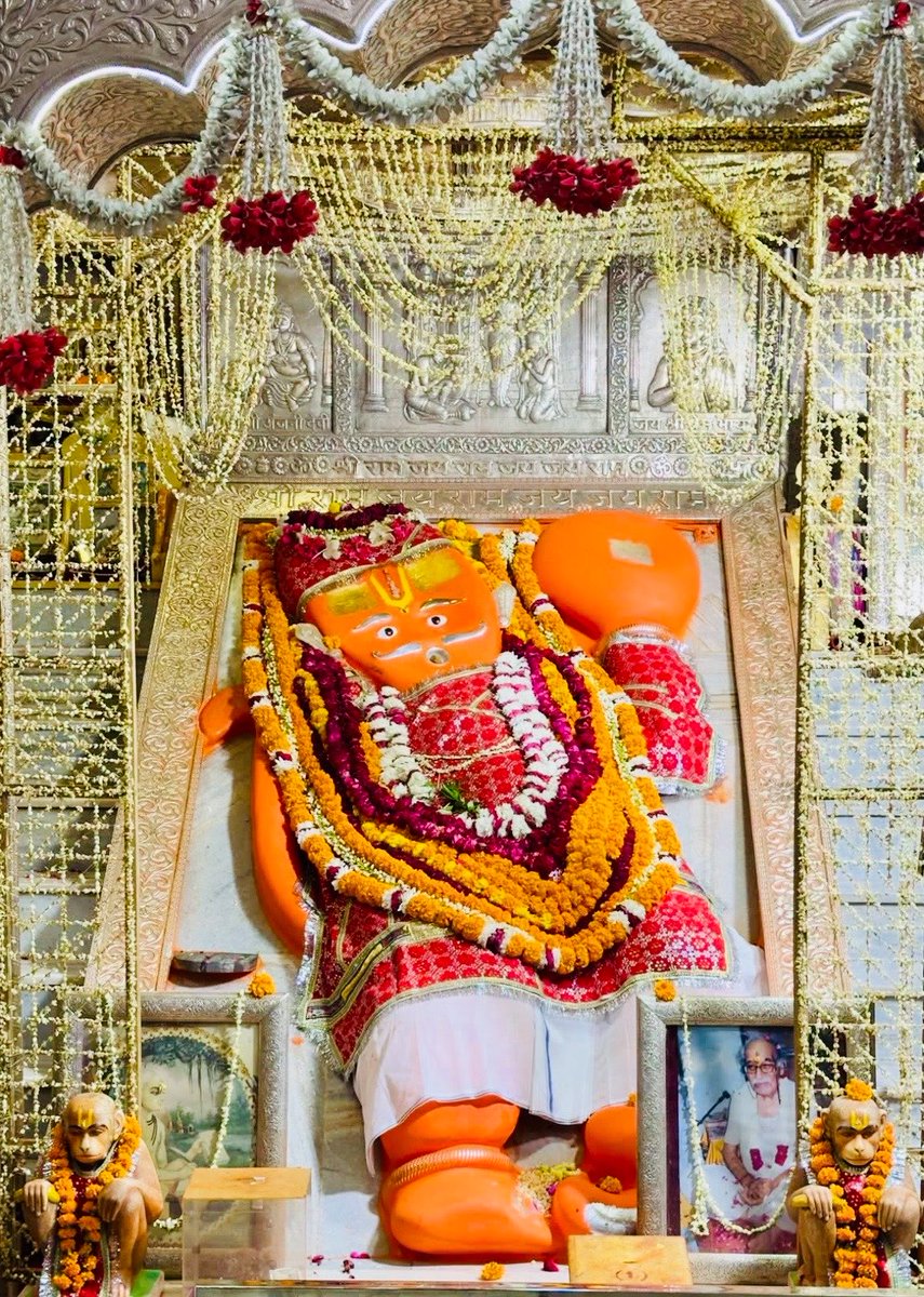 TanviSharmaJpr's tweet photo. श्री खोले के हनुमान जी,जयपुर🙏
💐💐💐💐💐💐💐💐💐💐💐💐💐
🙏श्री राम जय राम जय जय राम🙏
💐💐💐💐💐💐💐💐💐💐💐💐
#जय_श्री_राम #sushilksh
#जय_श्री_राधे_कृष्ण #हर__हर__महादेव
#ॐ_हं_हनुमते_नमः 🙏 @sushilksh https://t.co/wEQvT8GKop