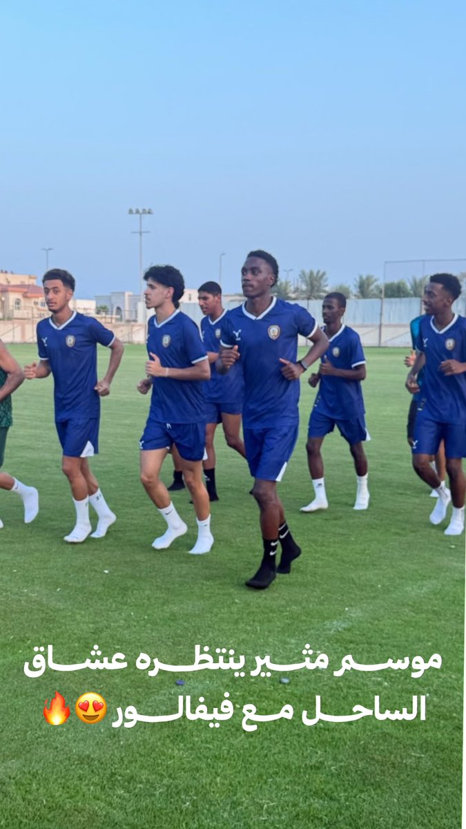 vvalorsport's tweet photo. @Mohammad124 يعني مالنا في الطيب نصيب🥲؟

#فيفالور https://t.co/DwjAoSJbHR