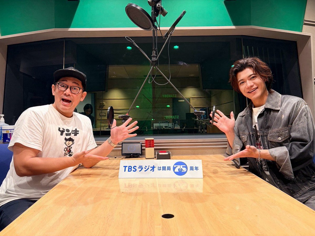 ganba_leon's tweet photo. このあと5時半〜 
#TBSラジオ #ラジレオン 

💚 大木さんにウソを暴かレオン⁉️
💚 レオン語が流行語になる方法🙄
💚チョコっと食べ物の話

📻 https://t.co/YR4eYgxQ9K https://t.co/ZQt9313119