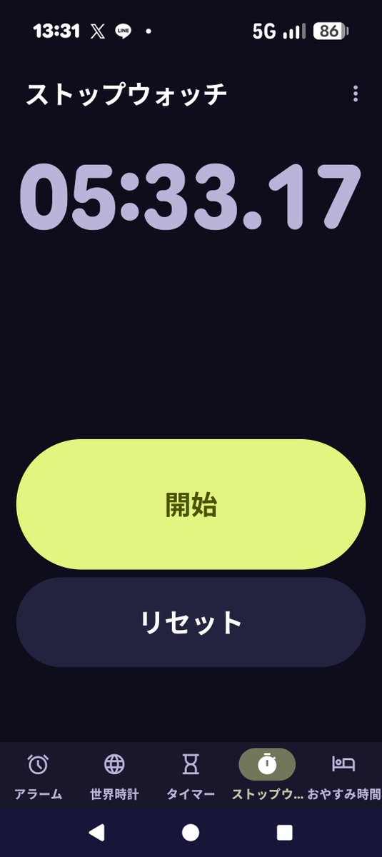 Nojikyou's tweet photo. 昨日の刈取り!!
ドローン乾田直播ほ場！！
長辺（220m）刈取りで往復５分３０秒でタンク満タン
コンバイン1台で222a終了!! https://t.co/ewrDFFwbGf