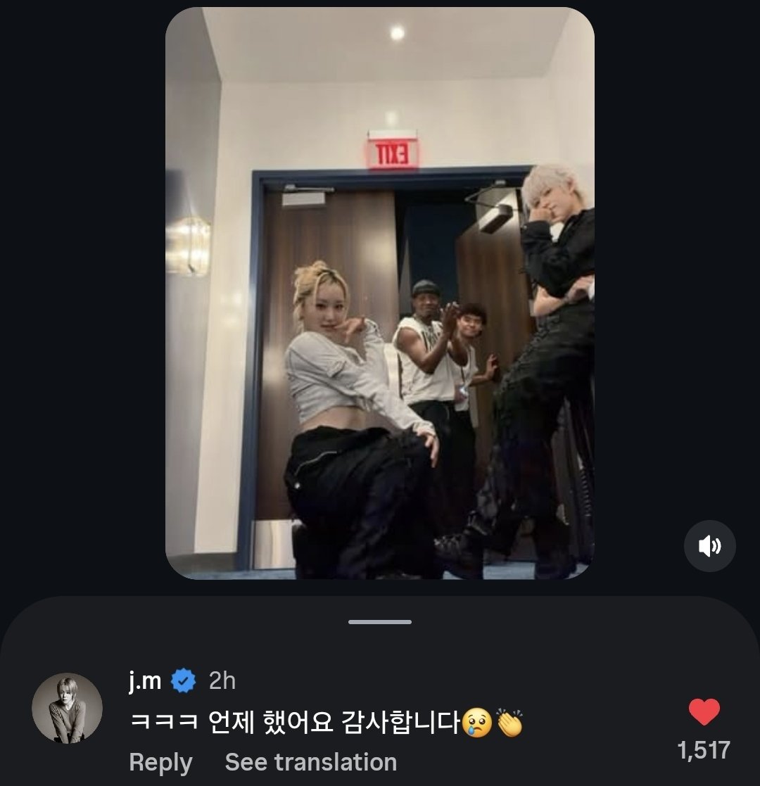 JiminGlobal's tweet photo. Jimin just liked and commented on an awesome "Be Mine" cover by a couple of BTS backup dancers!

🐤: kekeke when did you do this? Thank you 😢👏 https://t.co/cDICOu7dM5