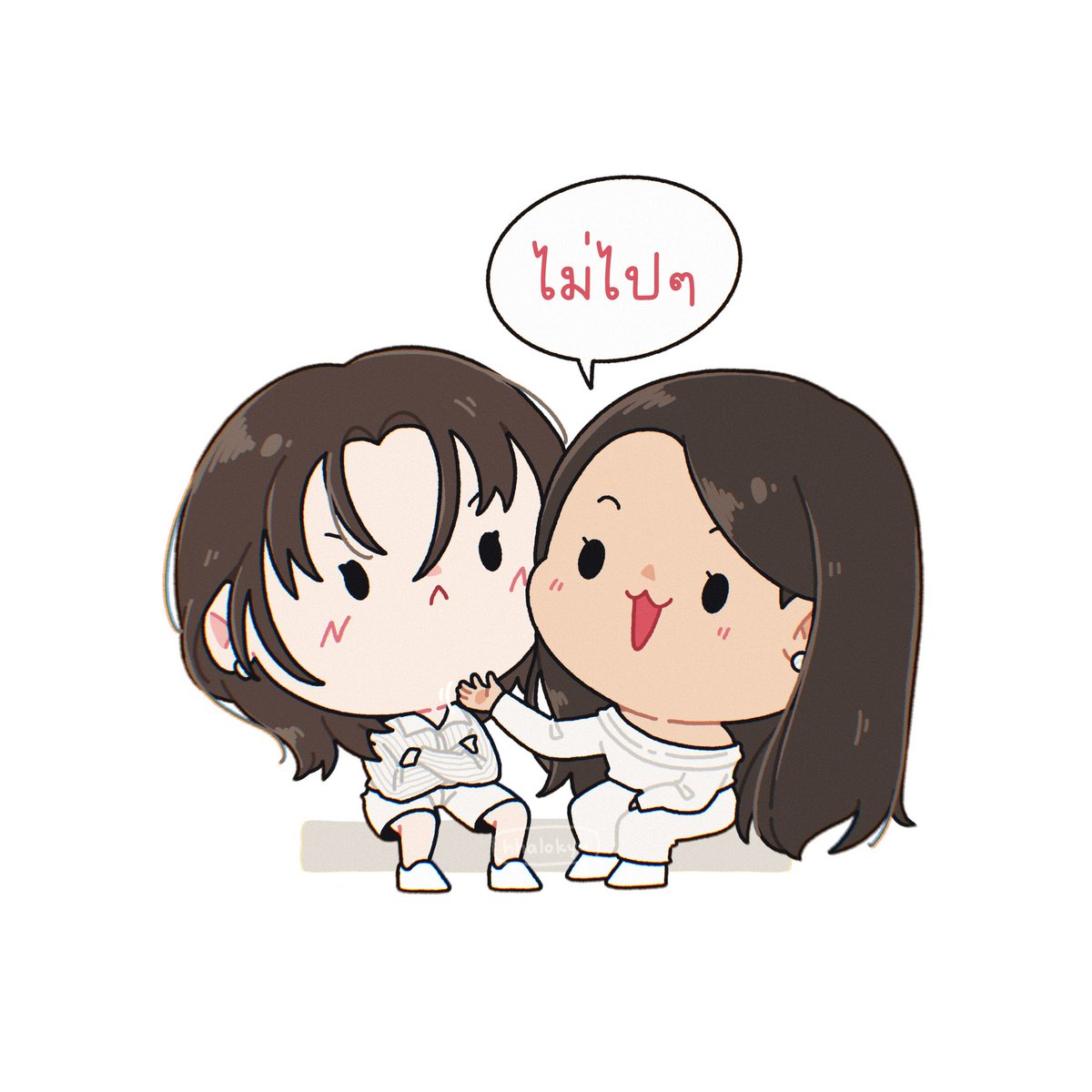 hhalokyu's tweet photo. ม่ายปาย ม่ายปาย อะเคมั้ยคั้บบ https://t.co/qDlZc27LjF