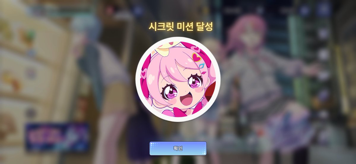 _wellexx's tweet photo. 메지루루잖아! https://t.co/GRpu2ADNtL