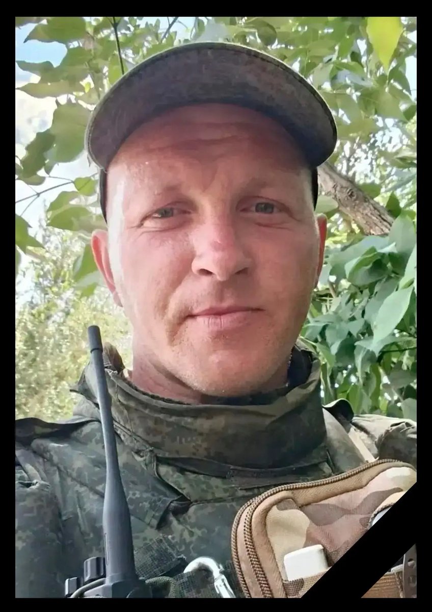 666_mancer's tweet photo. Неоднократно судимый рядовой стародубец Зубенок Владимир Игоревич в мае 2026 получил очередную условку, но всё равно исполнил свой долг по защите жопы Путина и 21/09/26 отпелся в честь Святого Богоявления
https://t.co/j3Qx5LS6Mv https://t.co/pdwHh1Lm8Q #всрф #потерьнет #груз200 https://t.co/MJteR5bei7