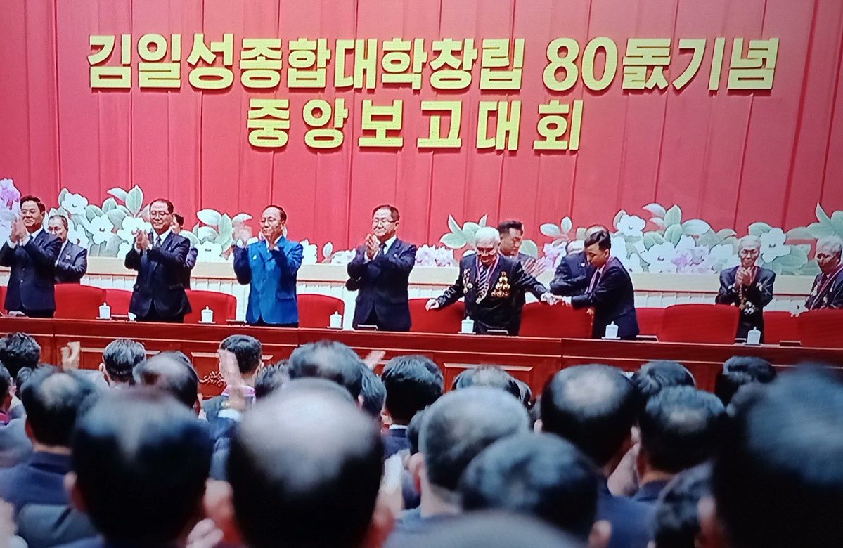 PrensaPopulr's tweet photo. 🇳🇮📚La Embajada de Nicaragua participó en la celebración del 80.º aniversario de fundación de la Universidad Kim ll Sung, en la República Popular Democrática de Corea, con la inauguración del Seminario “Desarrollo de la Ciencia y la Educación para el Progreso Social”. 🇰🇵 https://t.co/3HcLFkdBQO