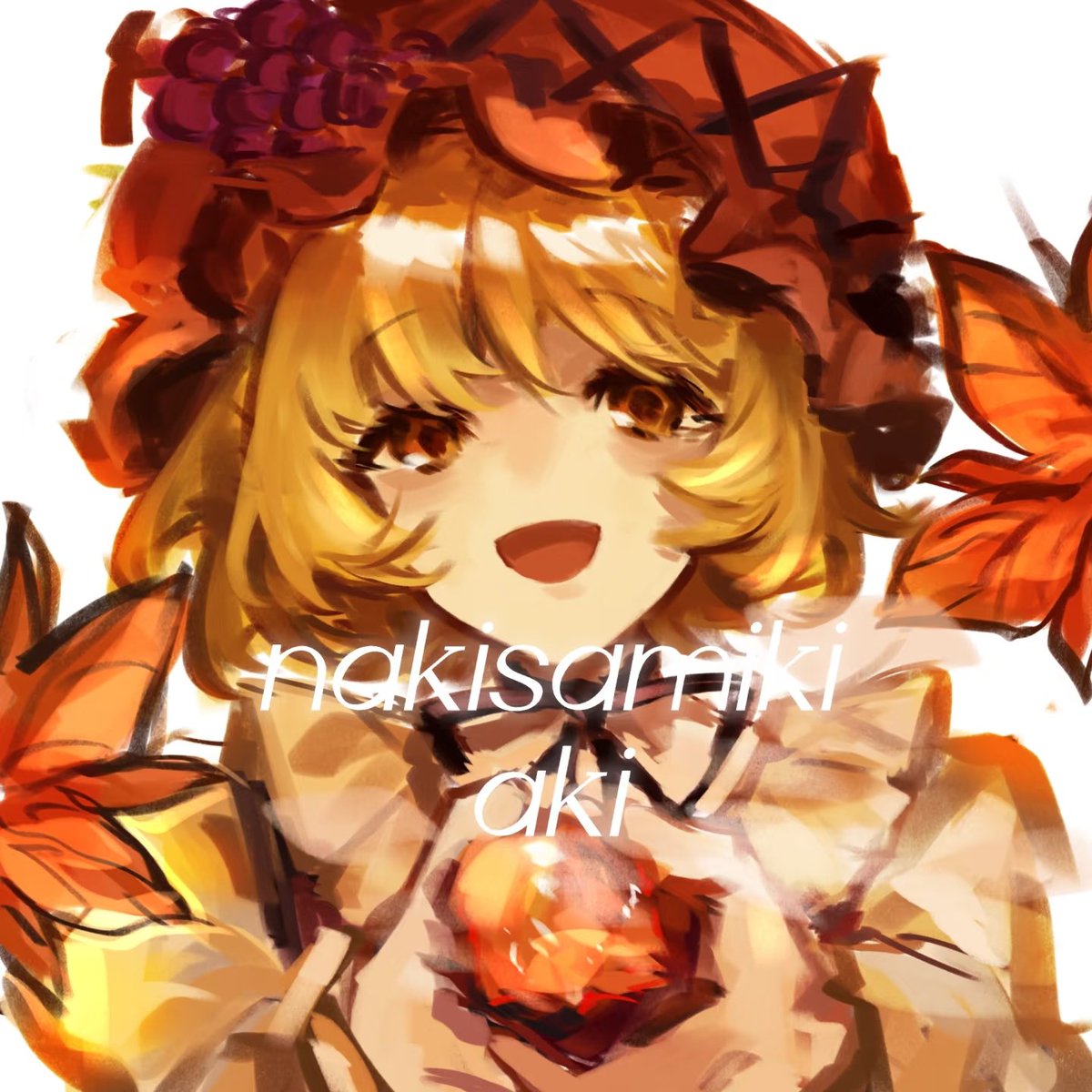 zaohan123's tweet photo. Entrust #東方project #秋穰子 https://t.co/PzITJE8Fh4