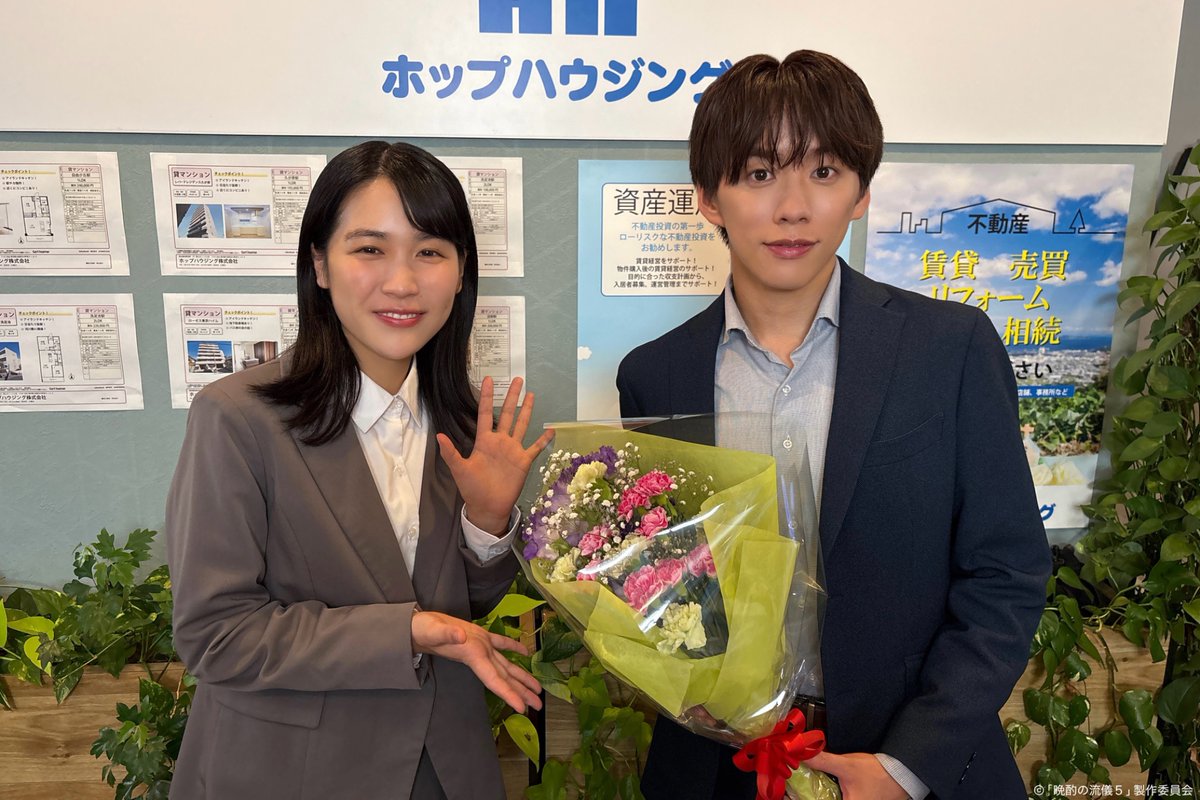 tx_banshaku's tweet photo. 桜樹役の #基俊介 ( #IMP. ) さん🧑🏻‍💼
ありがとうございました💐⸝꙳

見逃した方は #TVer へ
▶︎ https://t.co/U9CiEispJ0

お気に入り登録も忘れずに📲✅

🗓️第２話は10/9(金)深夜1:07～
#晩酌の流儀５
#栗山千明
#辻󠄀凪子 https://t.co/70em4Ohlmp