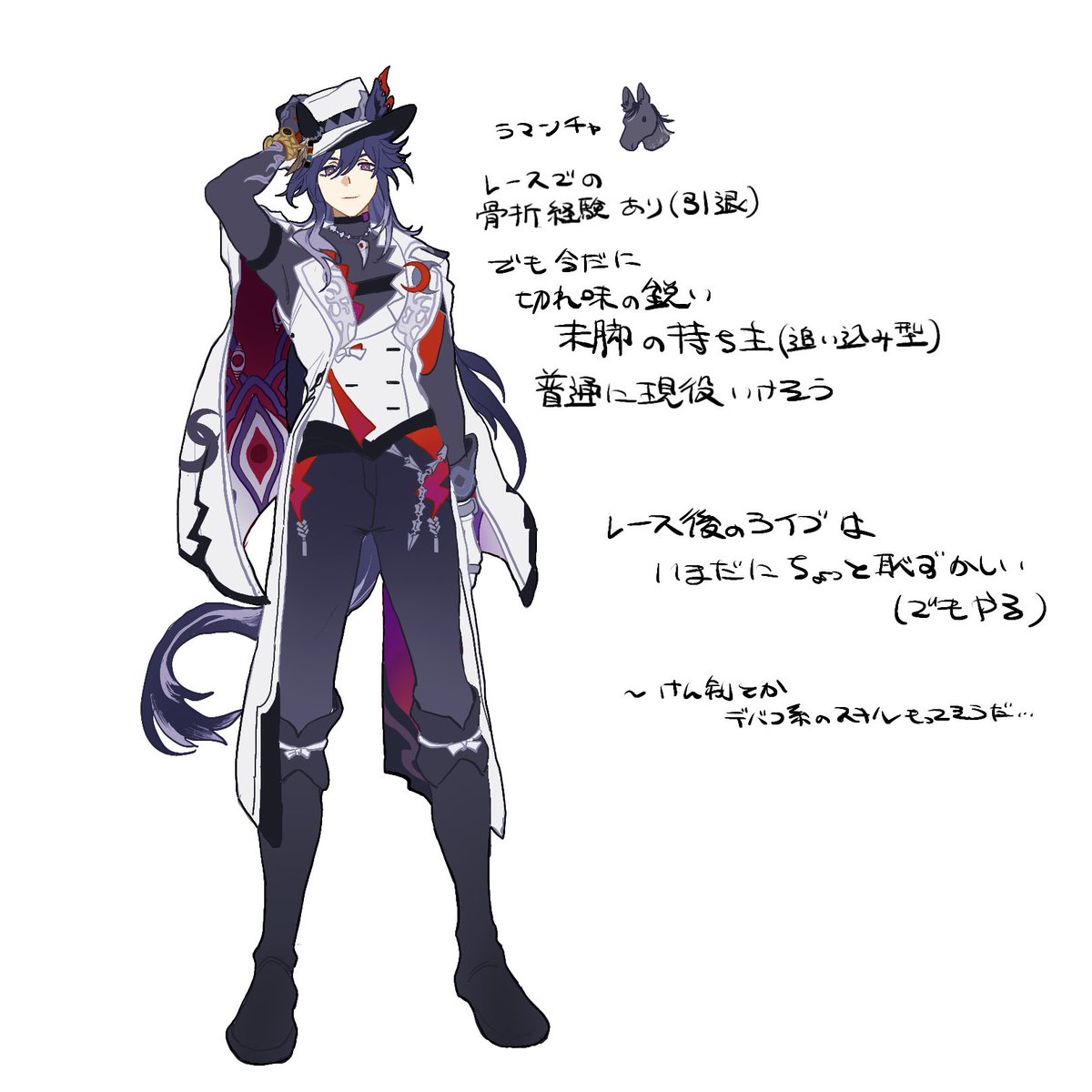 kuroihounoebi's tweet photo. 幻覚 https://t.co/o7nt0OsEA7